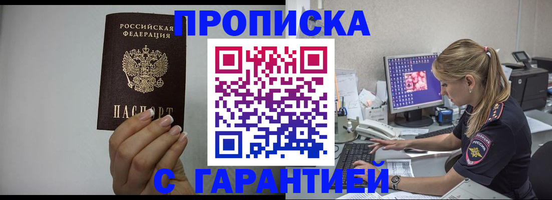 форма 3 в Брянской области